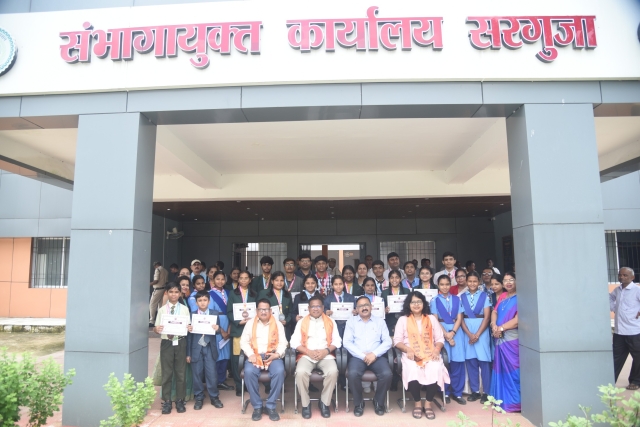 PSY Meritorious honor in Raipur Collectorate 2024